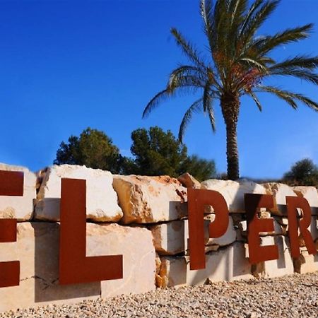 Pension Subirats Perello El Perello  ภายนอก รูปภาพ